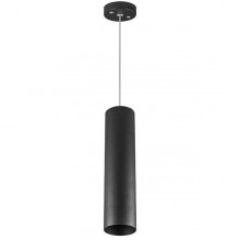 Подвес Lightstar 590057