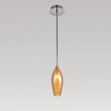 Подвесной светильник 803023