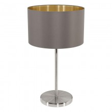 Настольная лампа EGLO 31631