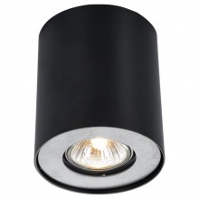 Накладной светильник ARTE Lamp A5633PL-1BK