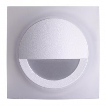 Светильник для ступеней Novotech 358095