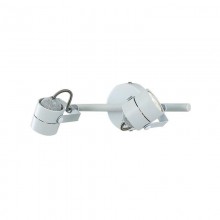 Спот Citilux Ринг CL525520