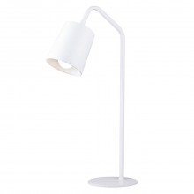 Настольная лампа Arti Lampadari Ultimo E 4.1.1 W
