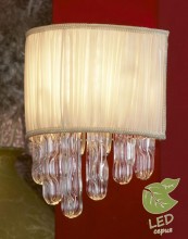 Бра Lussole Appiano GRLSC-9501-02