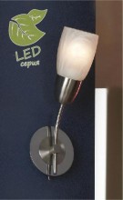 Бра Lussole Cevedale GRLSQ-6900-01