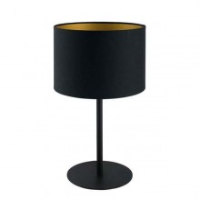 Настольная лампа Nowodvorski 9091