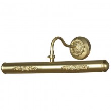 Подсветка для картин Lussole Cantiano LSL-6351-02