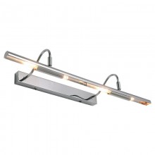 Подсветка для картин Lussole Loft LSP-9965