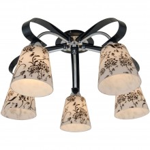 Потолочная люстра Lussole Lgo LSP-0101