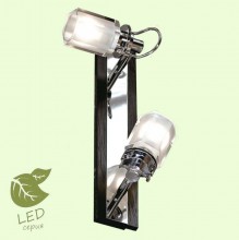 Спот Lussole Abruzzi GRLSL-7901-02