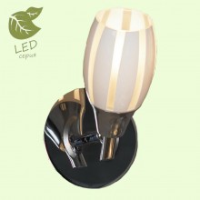 Спот Lussole Brindisi GRLSX-6701-01