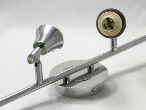 Спот Lussole Brindisi LSX-6709-04