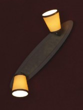 Спот Lussole Fossombrone LSL-2301-02