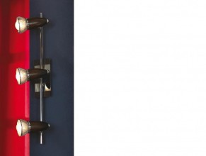 Спот Lussole Furnari LSL-8001-03
