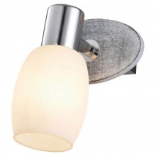 Спот Lussole Lgo GRLSP-0055