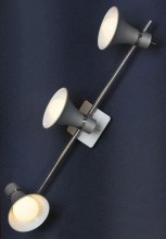 Спот Lussole Monterado LSL-7201-03