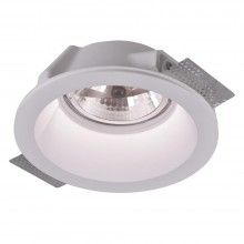Встраиваемый светильник Invisible A9270PL-1WH