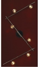 Трековая система Lussole Atripalda LSQ-2009-06