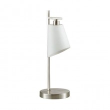 Настольная лампа Lumion North 3751/1T