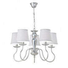 Подвесная люстра Vitaluce V1637/5