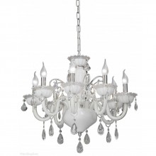 Подвесная люстра Vitaluce V2350/8