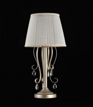 Настольная лампа FR2020-TL-01-BG