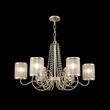 Люстра FR2036PL-06G