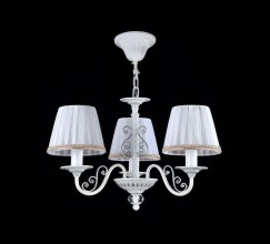 Люстра FR2290PL-03W