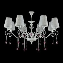 Люстра FR2306-PL-08-W