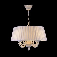 Люстра FR2686PL-04W