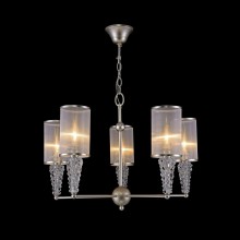 Люстра FR2687PL-05G