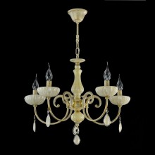 Люстра FR2868-PL-05-WG