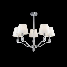 Люстра FR5020PL-05CH