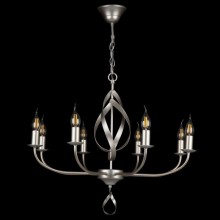 Люстра FR5027PL-08S