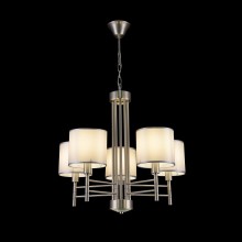 Люстра FR5674PL-05N