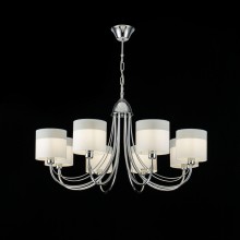 Люстра FR5683PL-08CH