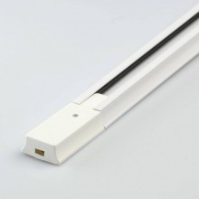 Шинопровод DeMarkt TR 2*1M WT