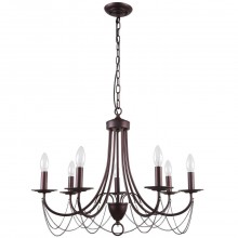 Подвесная люстра F-Promo Plini 2590-7P