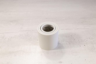 Накладной светильник 626711        БЕЛЫЙ