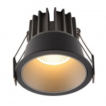 Встраиваемый светильник DK4500-BG