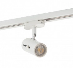 Светильник на шине DK6007-WH