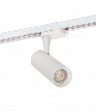 Светильник на шине DK6204-WH