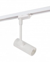 Светильник на шине DK6205-WH