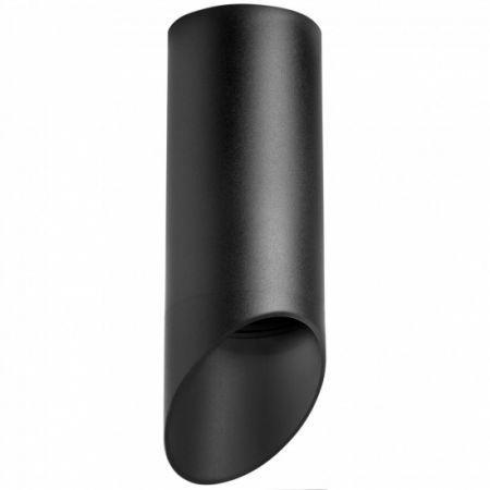 Накладной светильник R648787