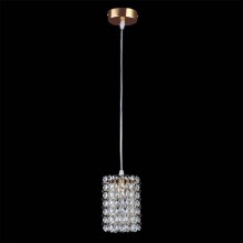 Подвесной светильник Lightstar 795312