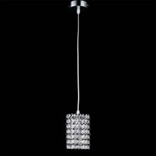 Подвесной светильник Lightstar 795314