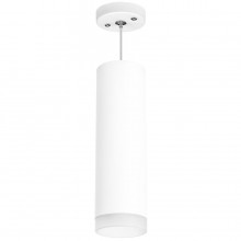 Подвесной светильник RP649680