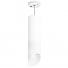 Подвесной светильник RP649686