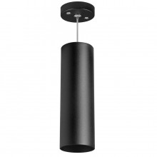 Подвесной светильник RP6497