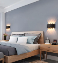 Настенный светильник 626780 ЧЁРНЫЙ